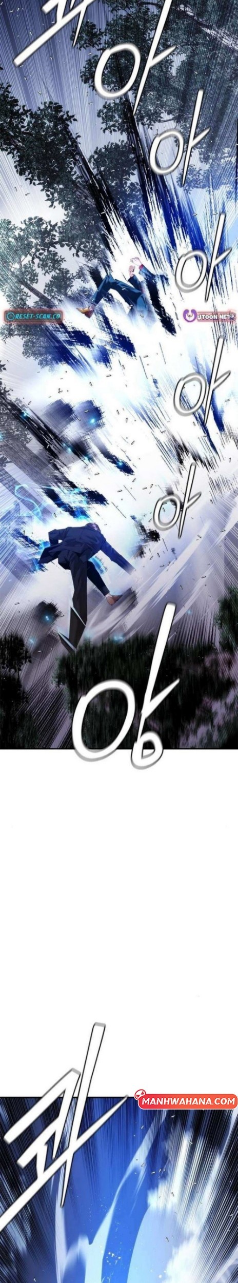 Shadow Agents: Suit Up chapter 15 halaman 47