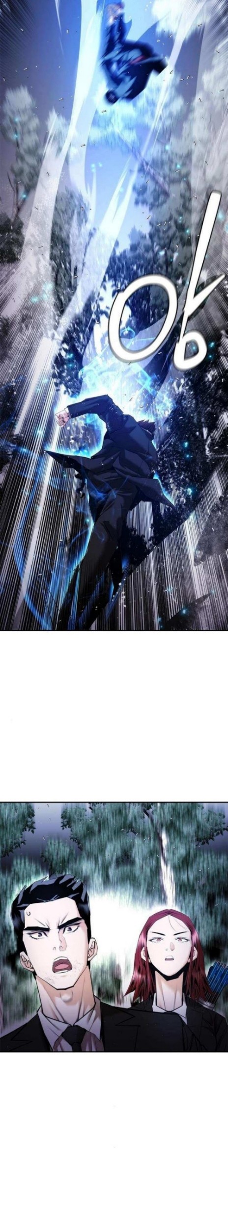 Shadow Agents: Suit Up chapter 15 halaman 48