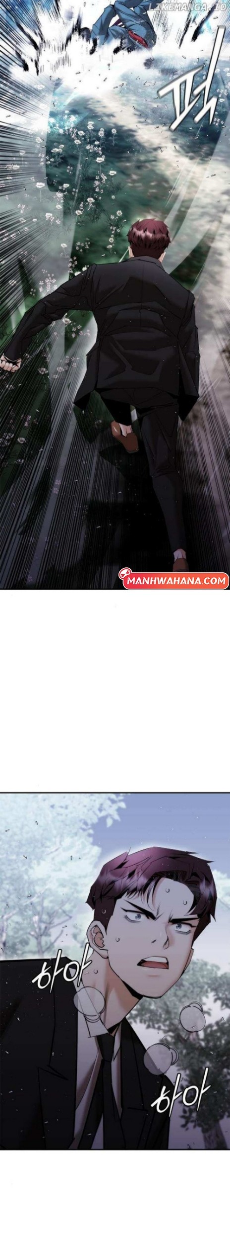 Shadow Agents: Suit Up chapter 15 halaman 50