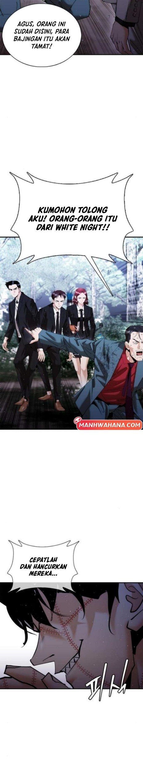 Shadow Agents: Suit Up chapter 15 halaman 64