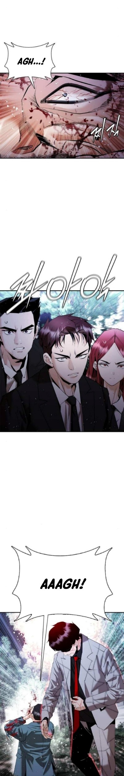 Shadow Agents: Suit Up chapter 15 halaman 67