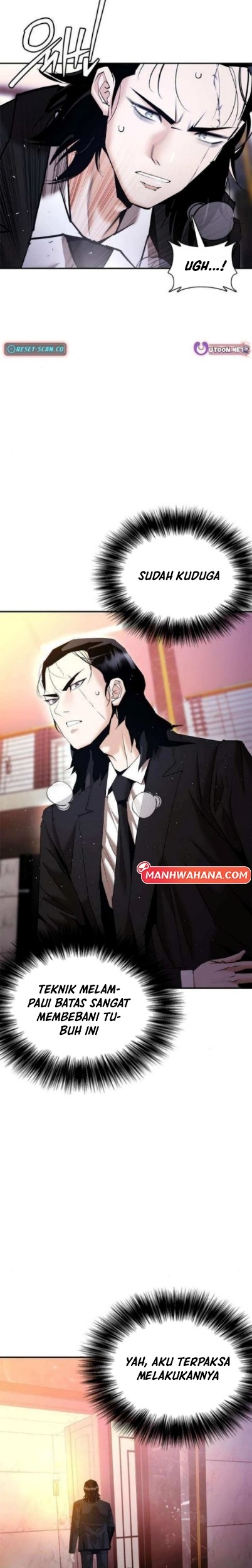 Shadow Agents: Suit Up chapter 15 halaman 70