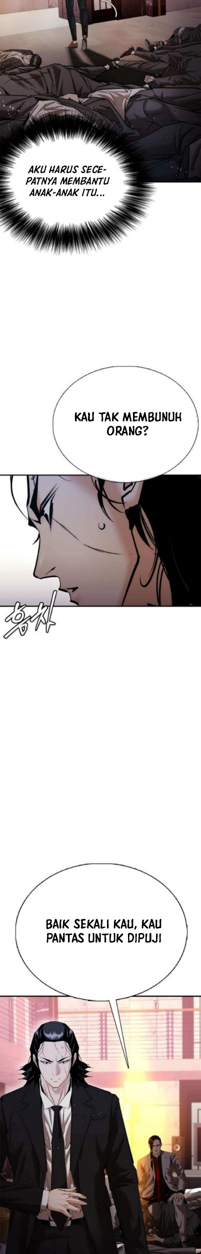Shadow Agents: Suit Up chapter 15 halaman 71
