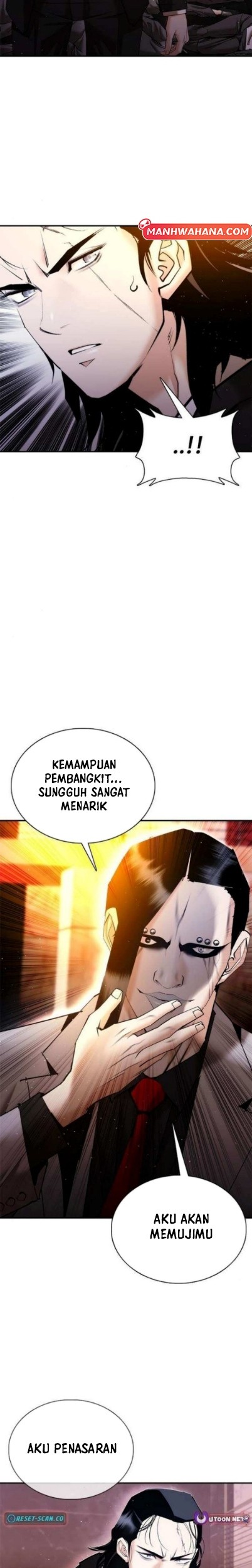 Shadow Agents: Suit Up chapter 15 halaman 72