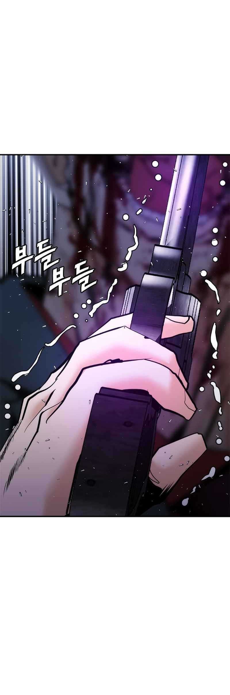 Shadow Agents: Suit Up Bab 16 halaman 28