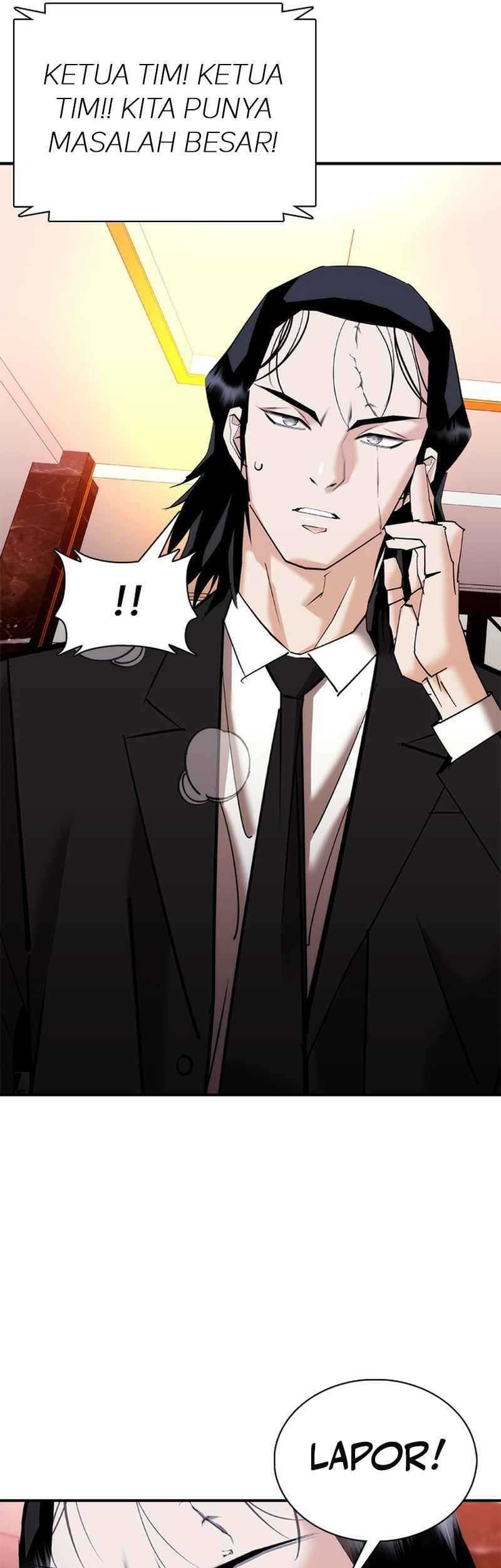 Shadow Agents: Suit Up Bab 16 halaman 56