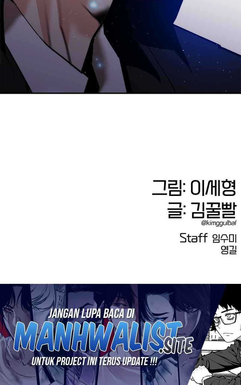 Shadow Agents: Suit Up Bab 16 halaman 93