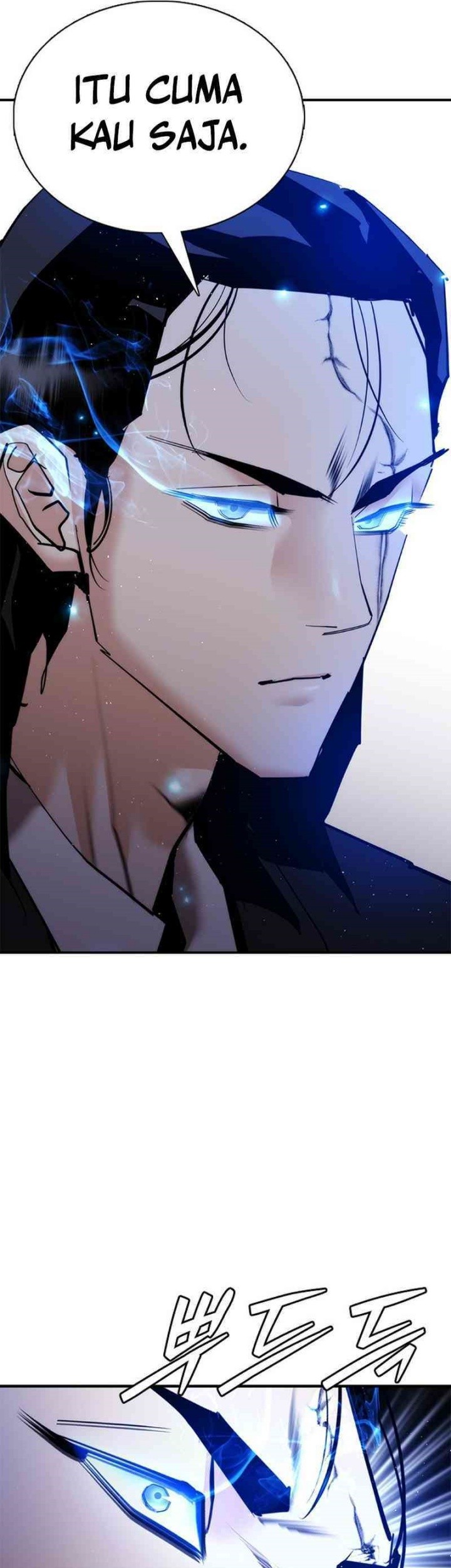 Shadow Agents: Suit Up chapter 17 halaman 3