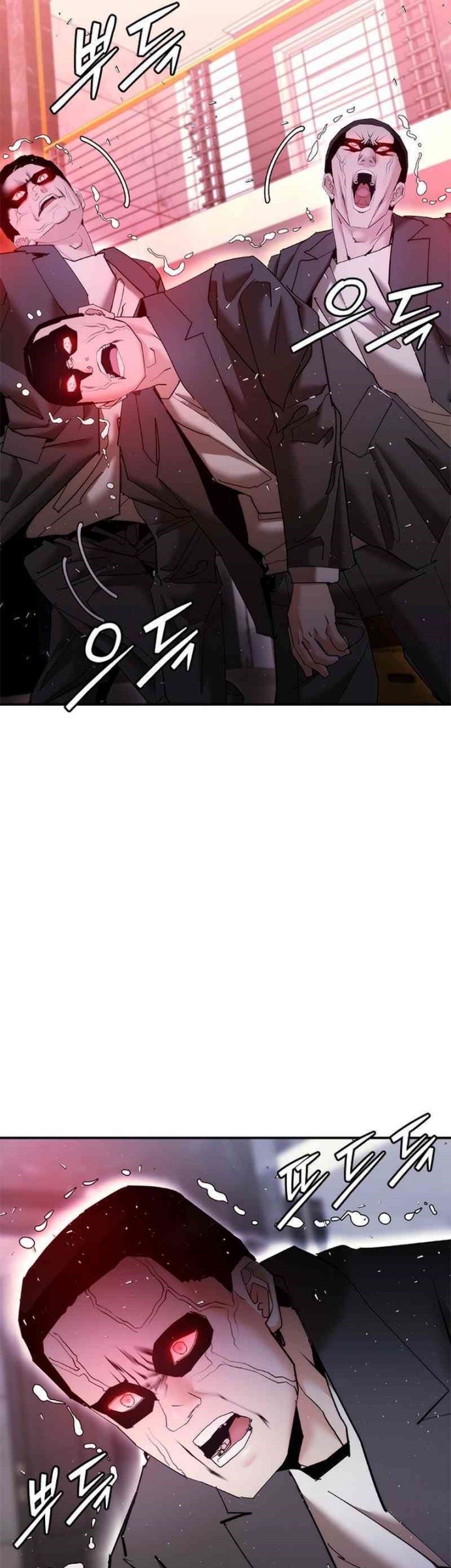 Shadow Agents: Suit Up chapter 17 halaman 5