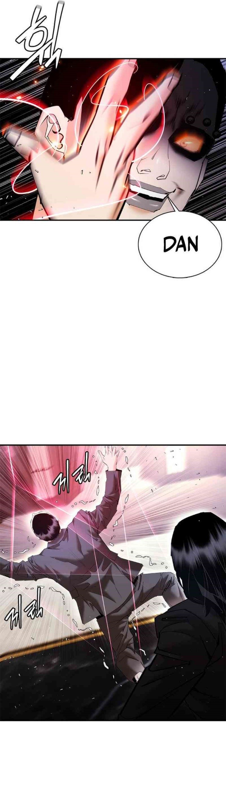 Shadow Agents: Suit Up chapter 17 halaman 13