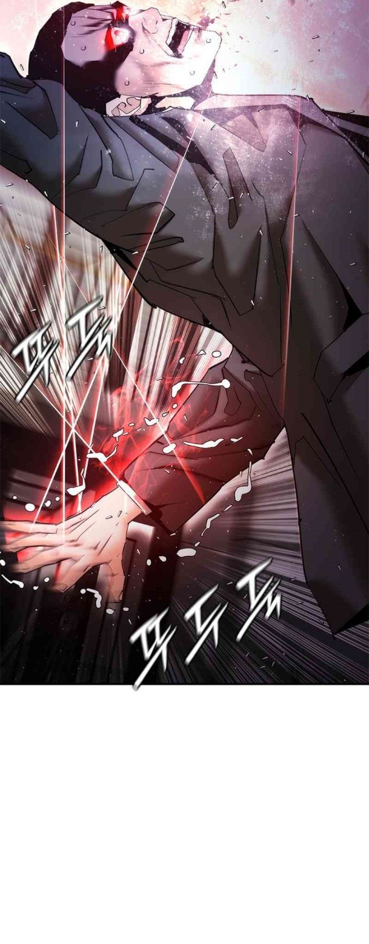 Shadow Agents: Suit Up chapter 17 halaman 18