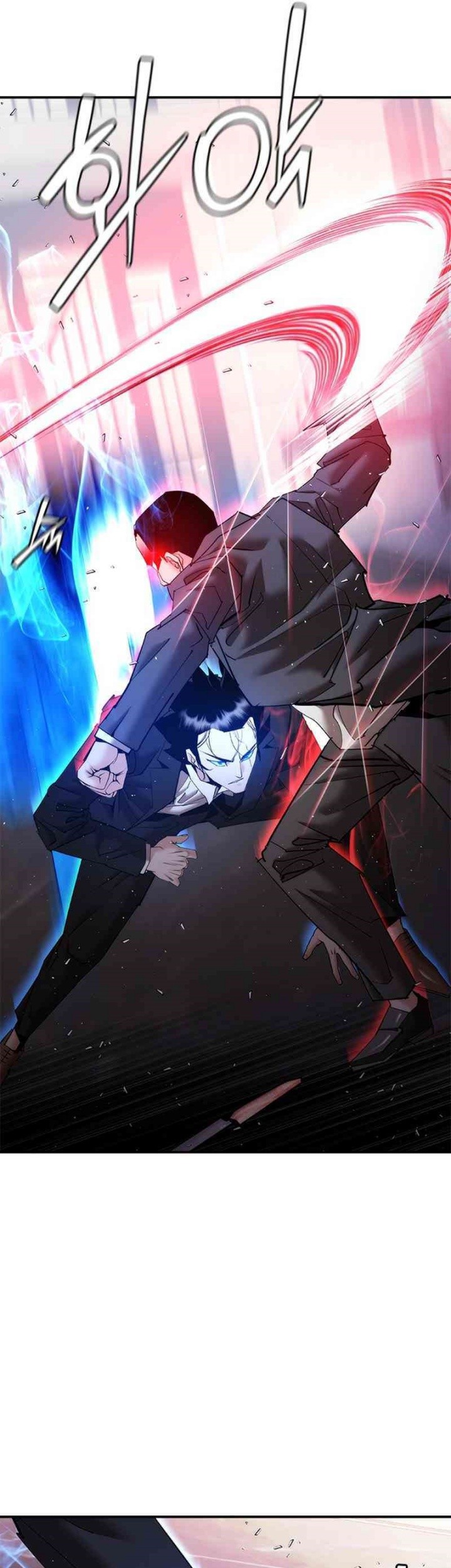 Shadow Agents: Suit Up chapter 17 halaman 23