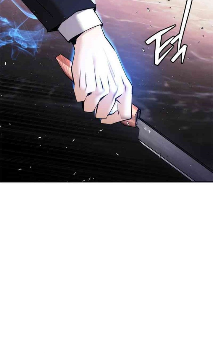 Shadow Agents: Suit Up chapter 17 halaman 24