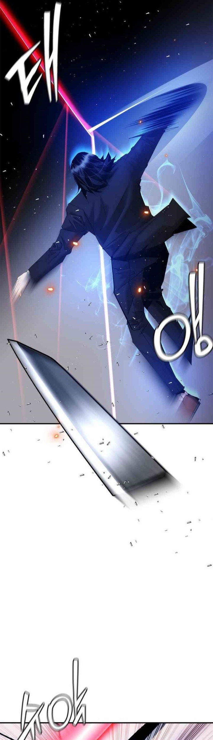 Shadow Agents: Suit Up chapter 17 halaman 27