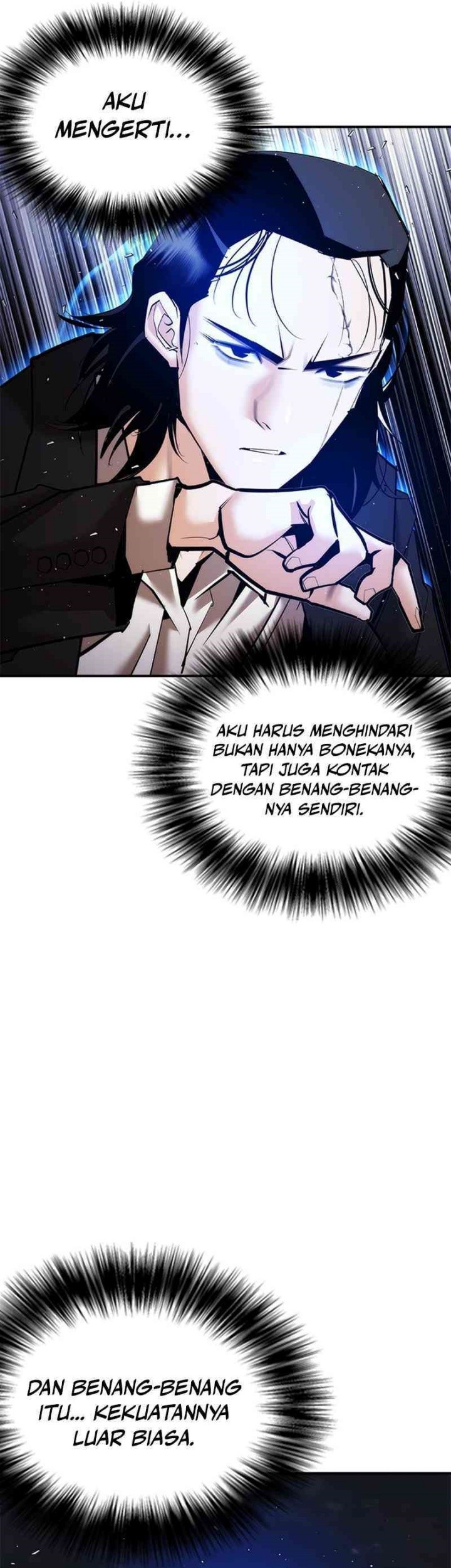 Shadow Agents: Suit Up chapter 17 halaman 31