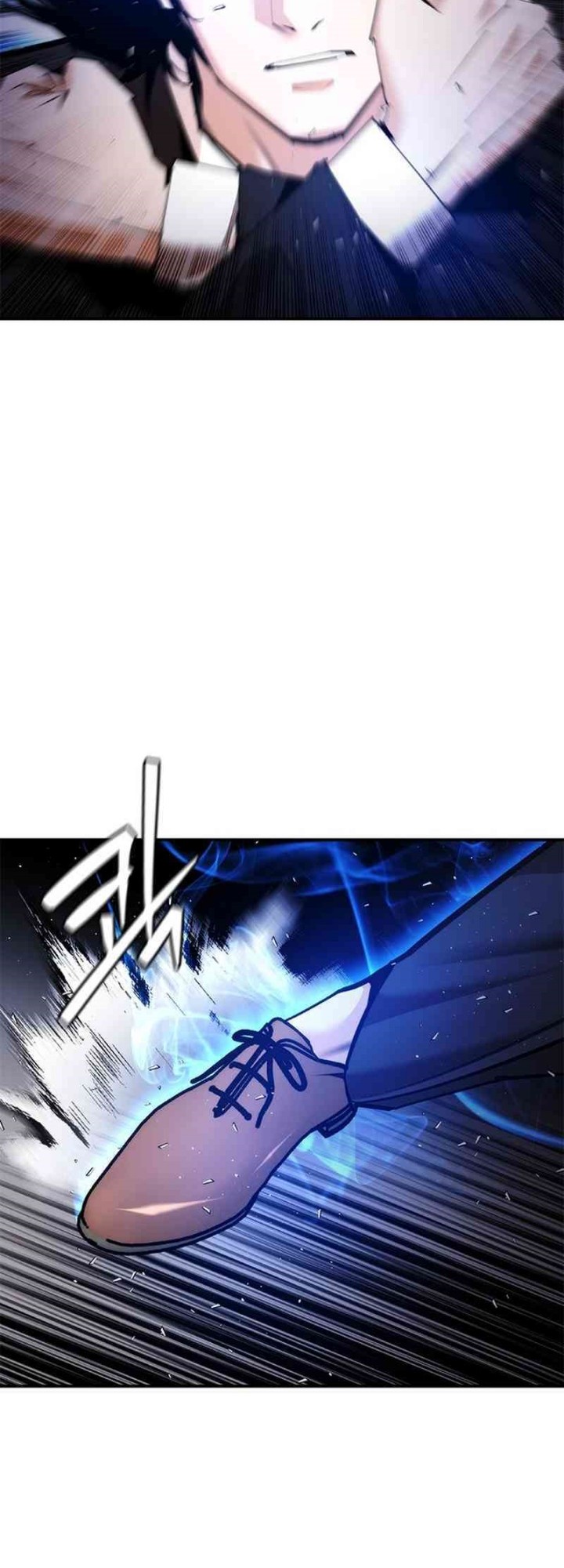 Shadow Agents: Suit Up chapter 17 halaman 44