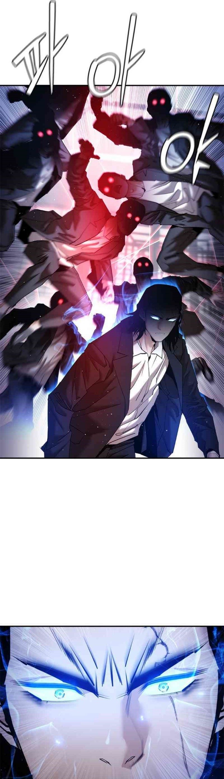 Shadow Agents: Suit Up chapter 17 halaman 49