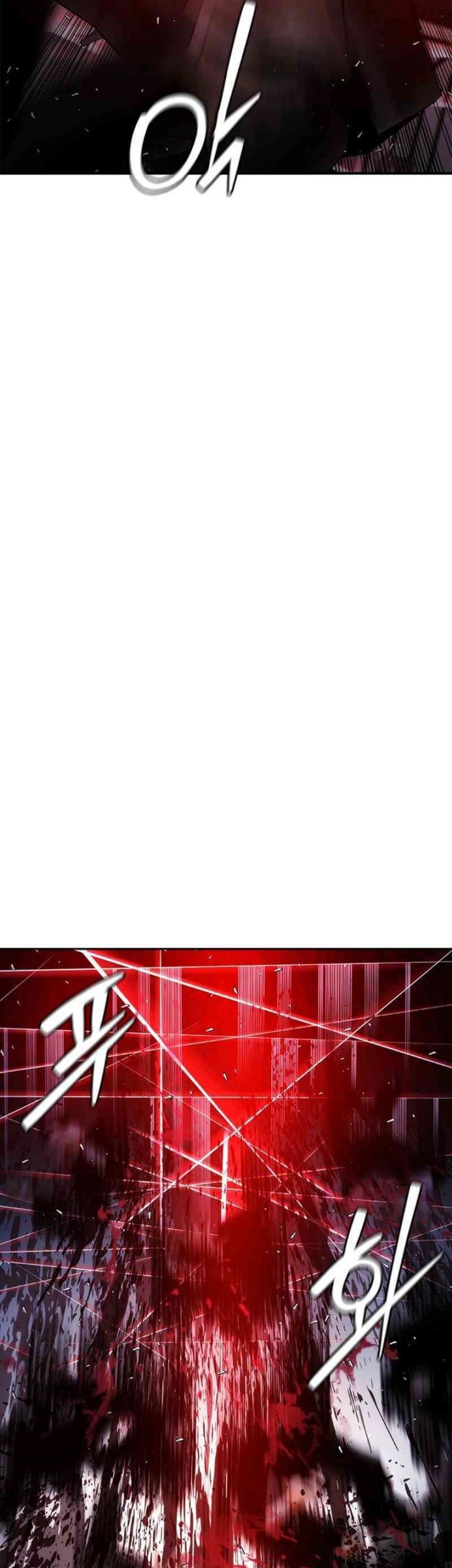 Shadow Agents: Suit Up chapter 17 halaman 56