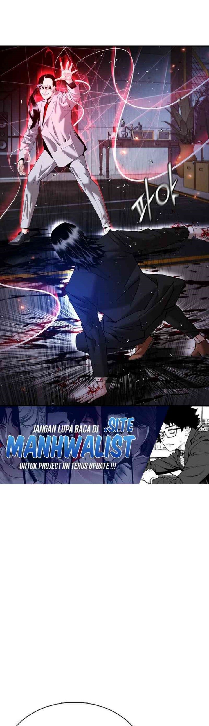 Shadow Agents: Suit Up chapter 17 halaman 78