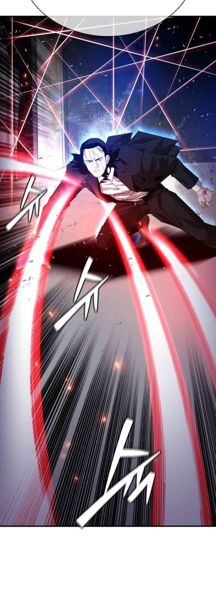 Shadow Agents: Suit Up chapter 17 halaman 87