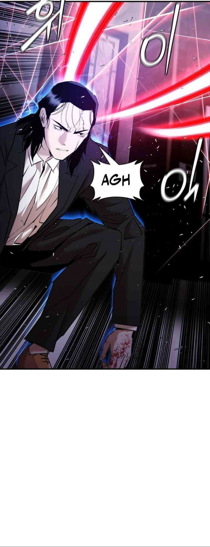 Shadow Agents: Suit Up chapter 17 halaman 89