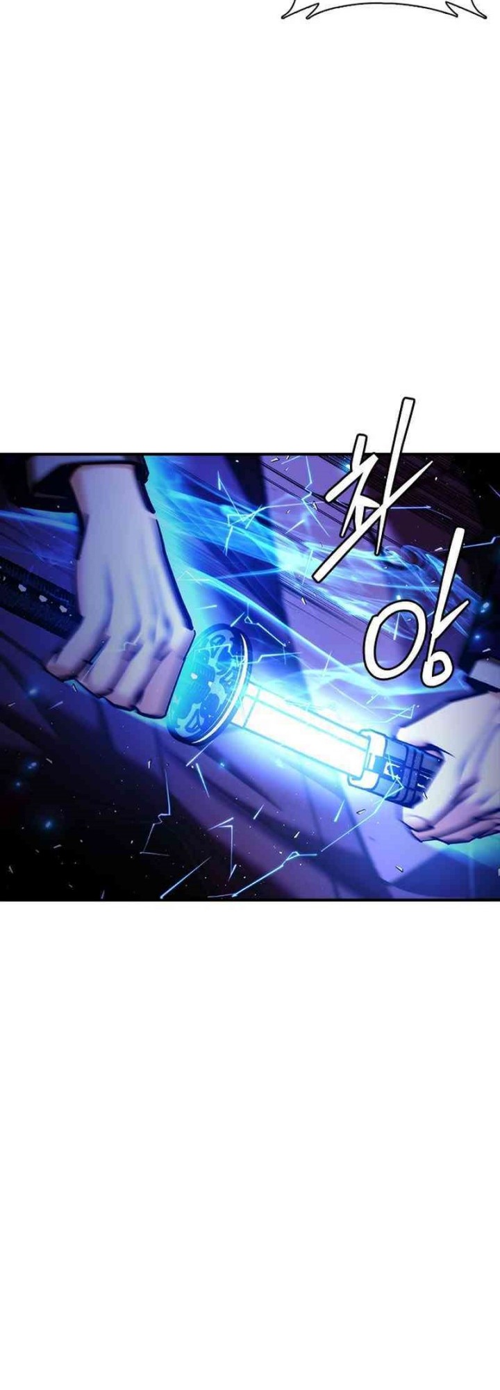 Shadow Agents: Suit Up chapter 17 halaman 101