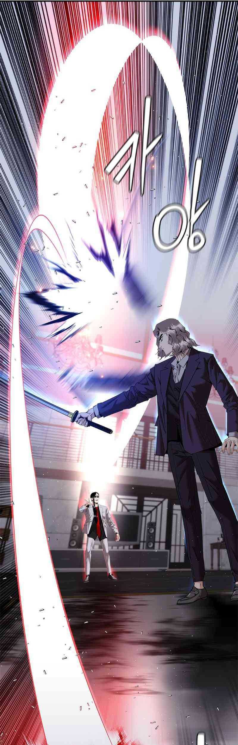 Shadow Agents: Suit Up Bab 18 halaman 15