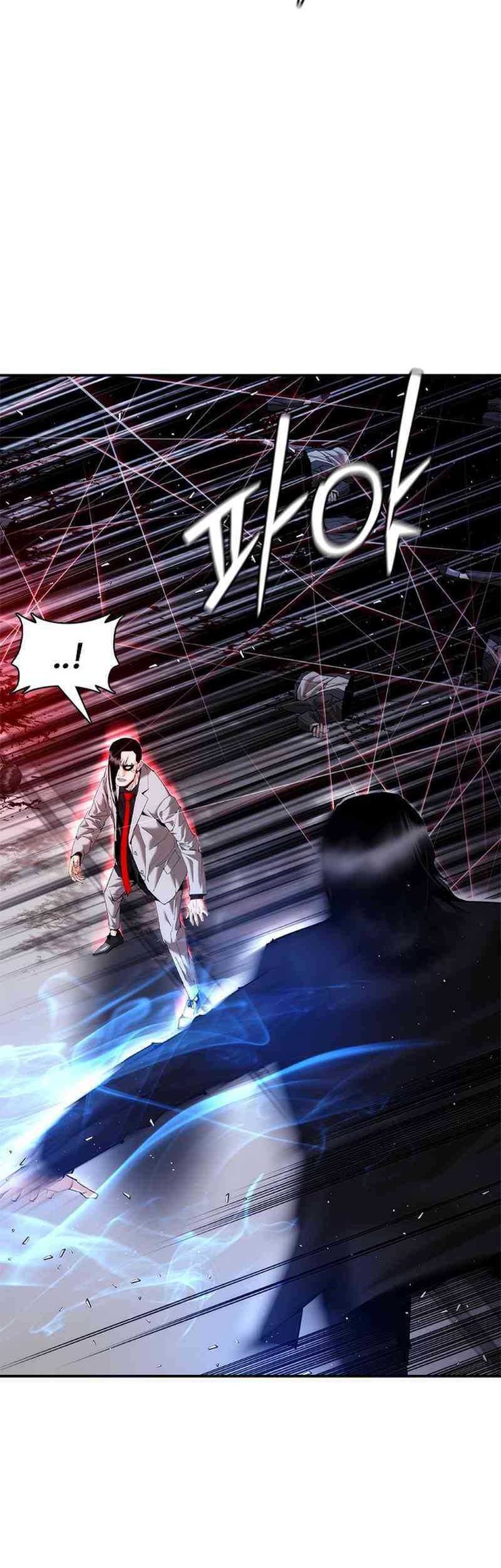 Shadow Agents: Suit Up Bab 18 halaman 32