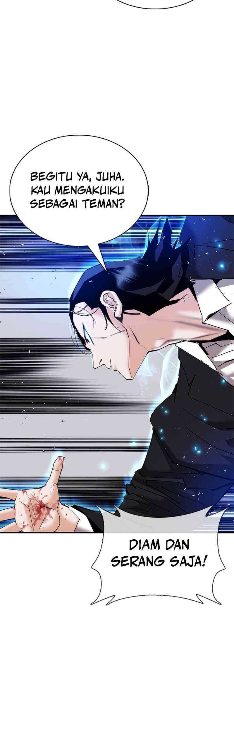 Shadow Agents: Suit Up Bab 18 halaman 43