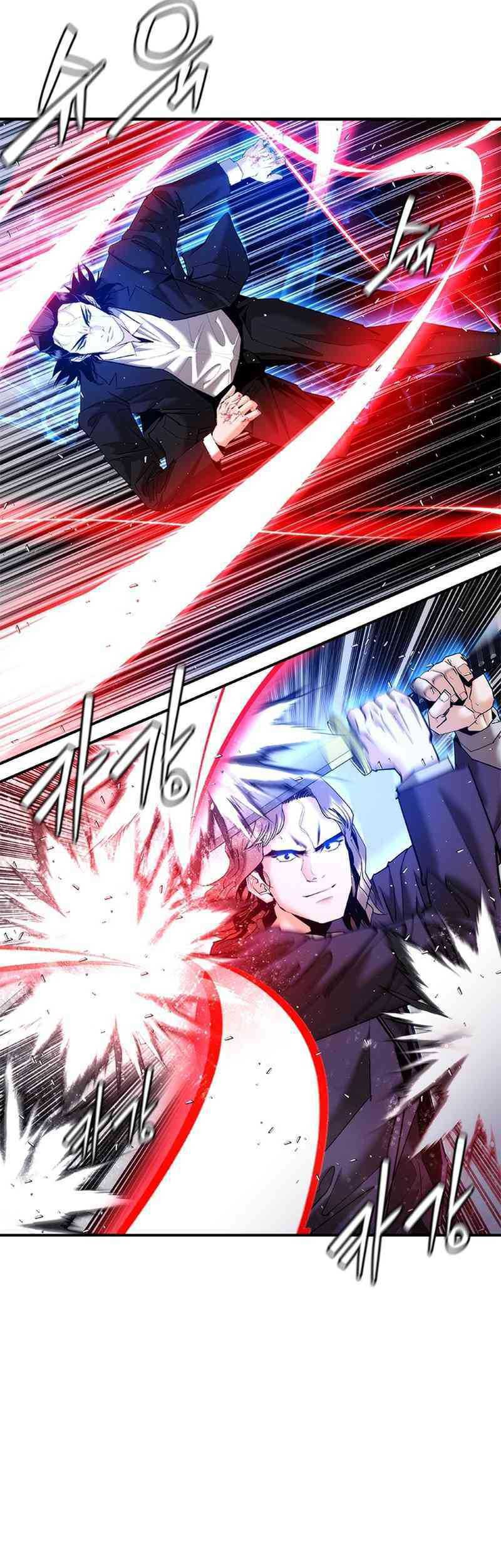 Shadow Agents: Suit Up Bab 18 halaman 46