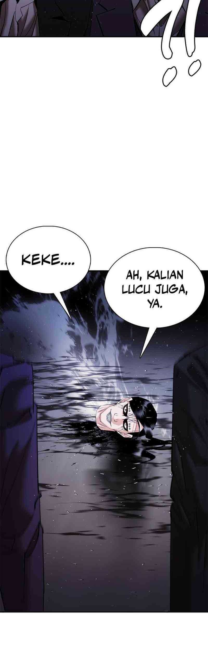 Shadow Agents: Suit Up Bab 18 halaman 77