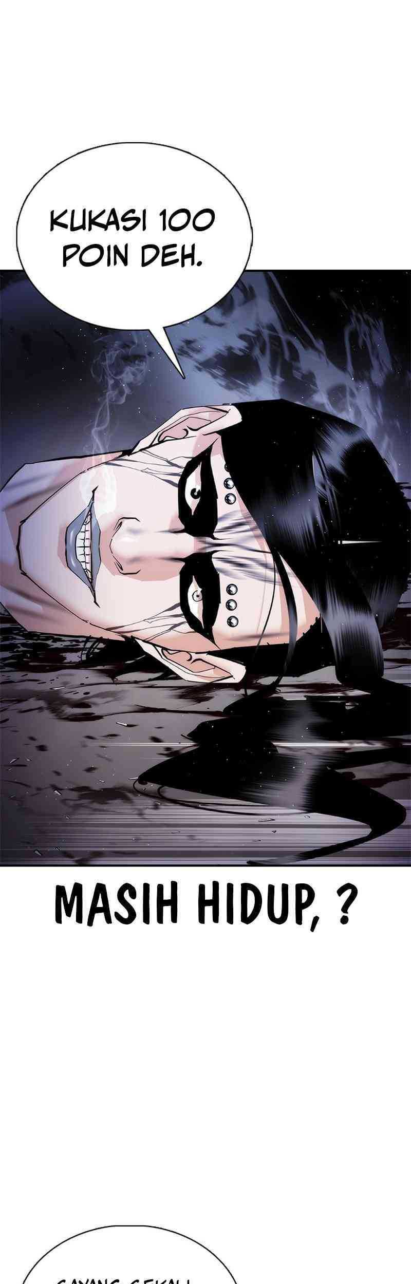 Shadow Agents: Suit Up Bab 18 halaman 78