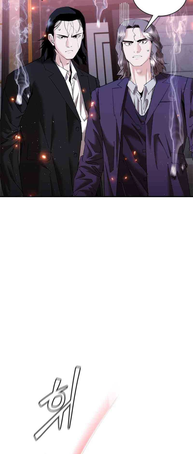 Shadow Agents: Suit Up Bab 18 halaman 85