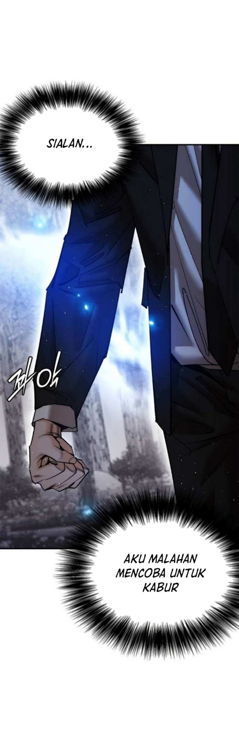 Shadow Agents: Suit Up chapter 19 halaman 25