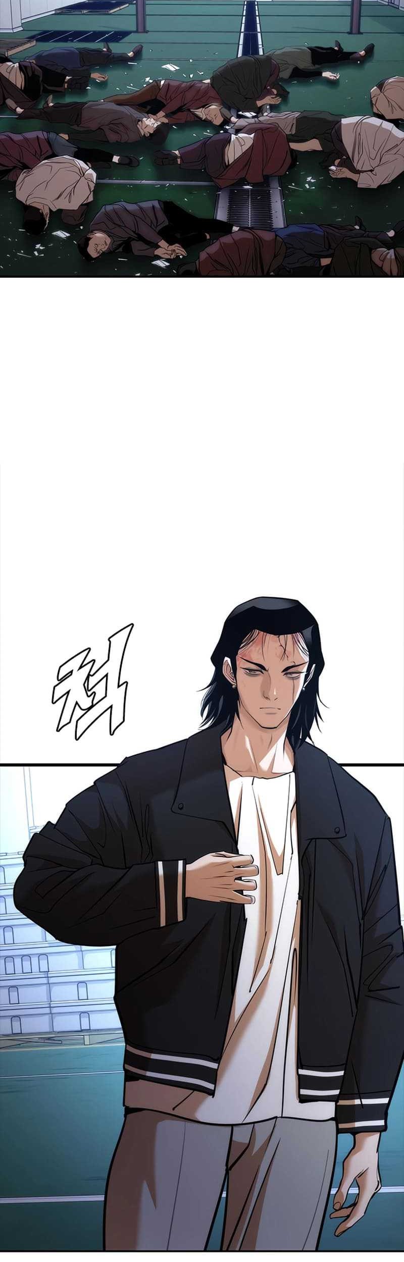 Shadow Agents: Suit Up Bab 2 halaman 28