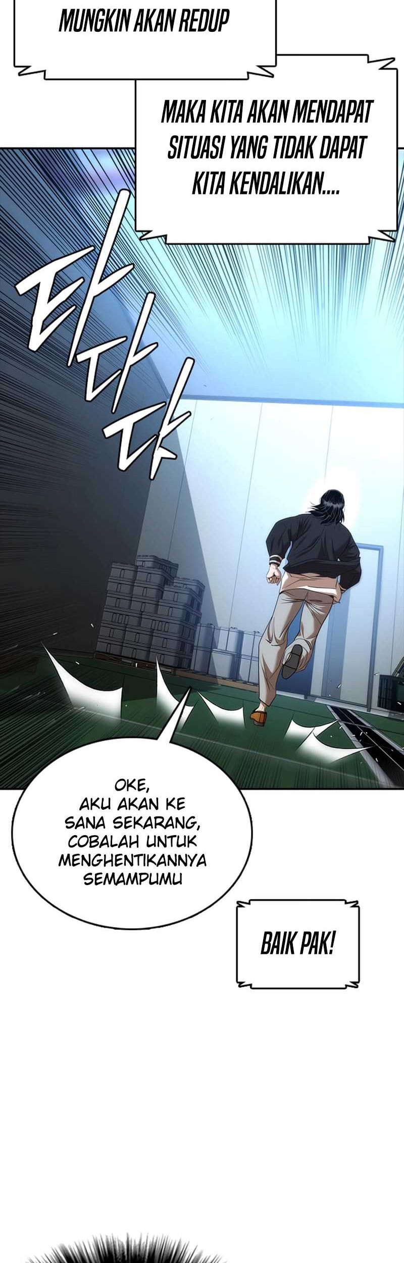 Shadow Agents: Suit Up Bab 2 halaman 35