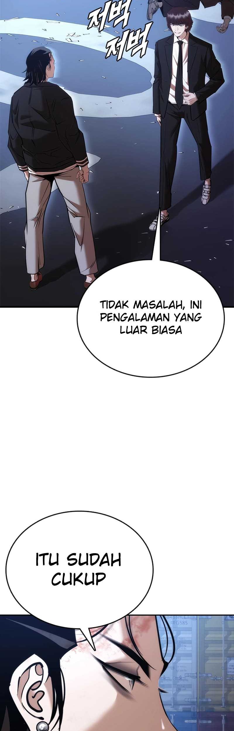Shadow Agents: Suit Up Bab 2 halaman 46
