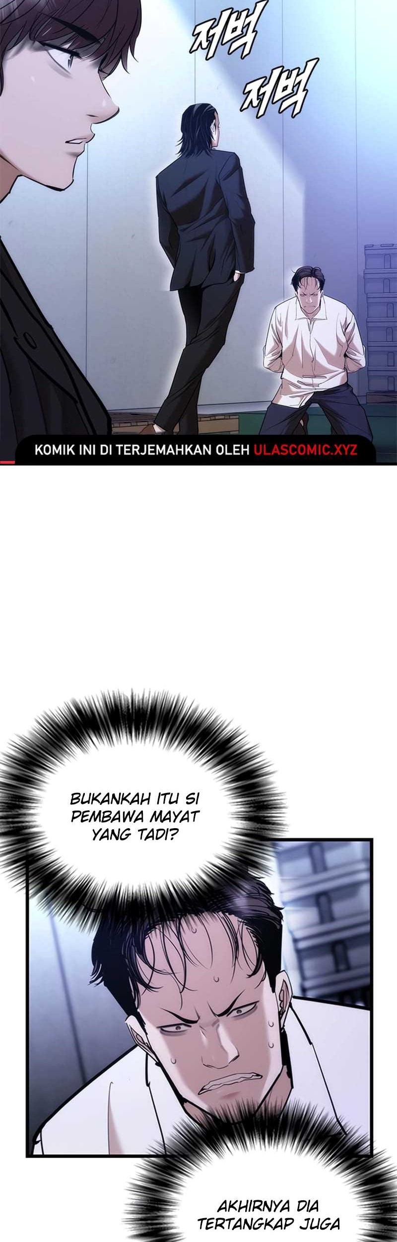 Shadow Agents: Suit Up Bab 2 halaman 69