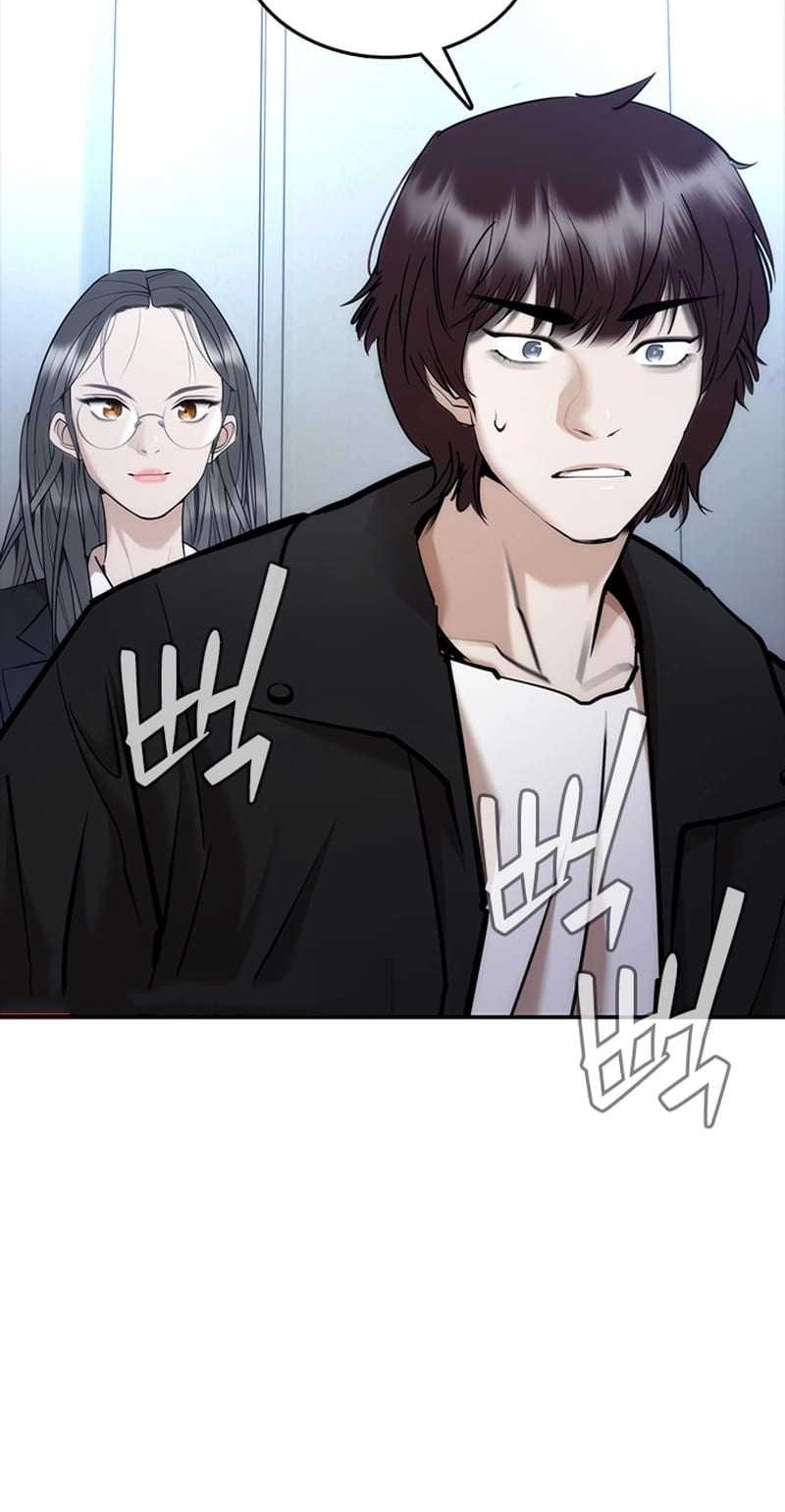 Shadow Agents: Suit Up Bab 2 halaman 73