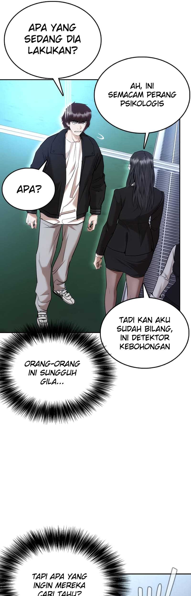 Shadow Agents: Suit Up Bab 2 halaman 74