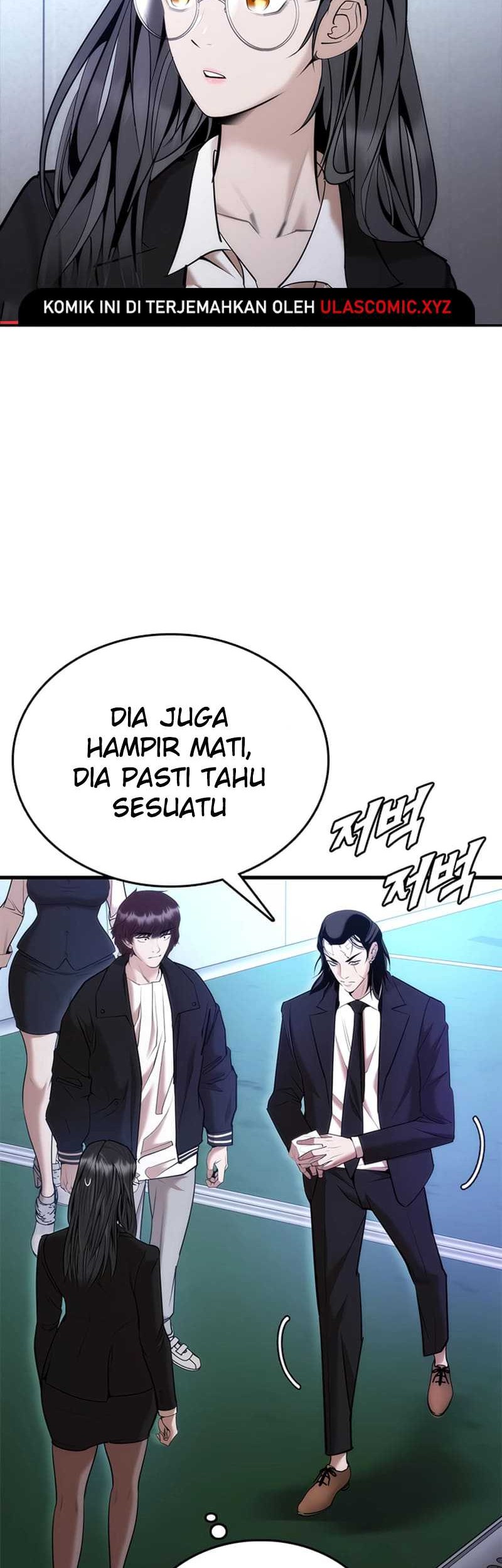 Shadow Agents: Suit Up Bab 2 halaman 81