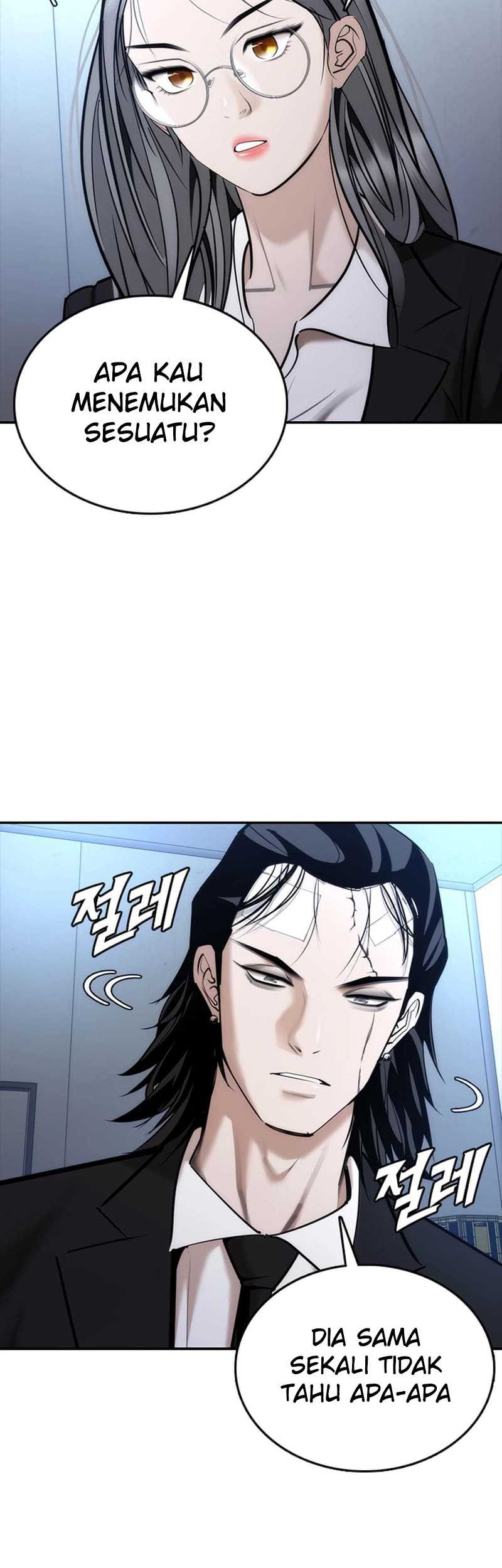 Shadow Agents: Suit Up Bab 2 halaman 83