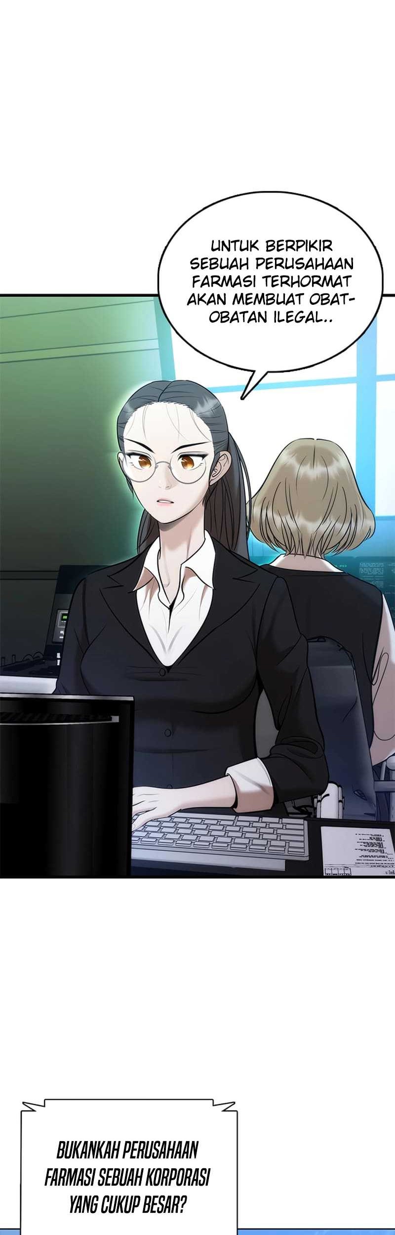 Shadow Agents: Suit Up Bab 2 halaman 111