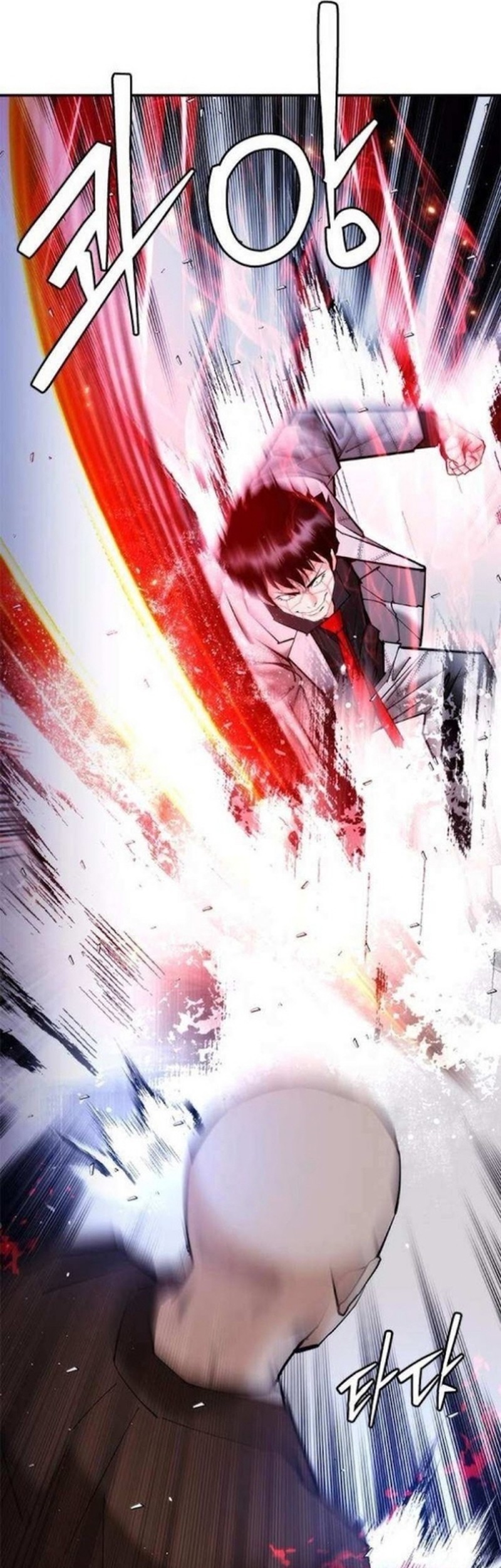 Shadow Agents: Suit Up Bab 20 halaman 4