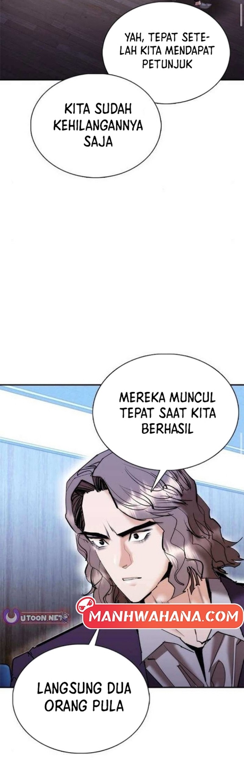 Shadow Agents: Suit Up Bab 20 halaman 58