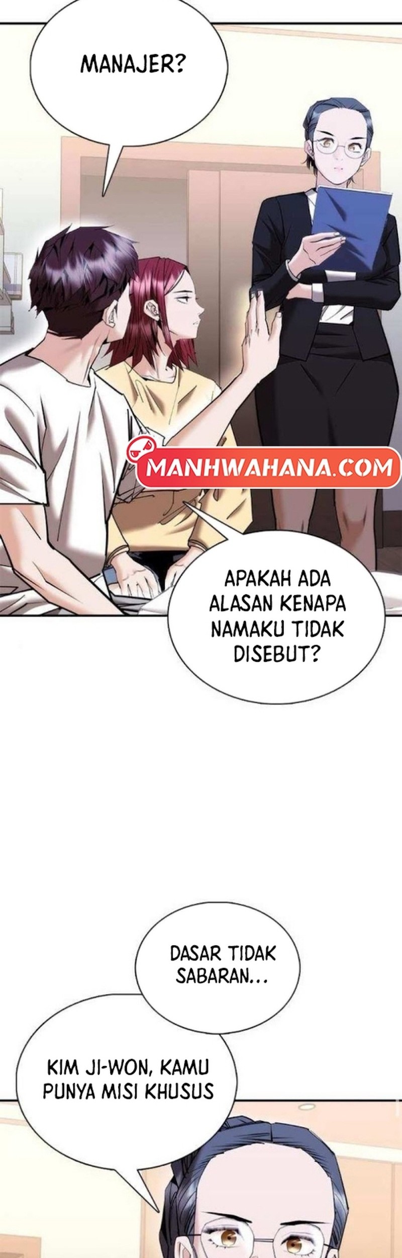 Shadow Agents: Suit Up Bab 20 halaman 80