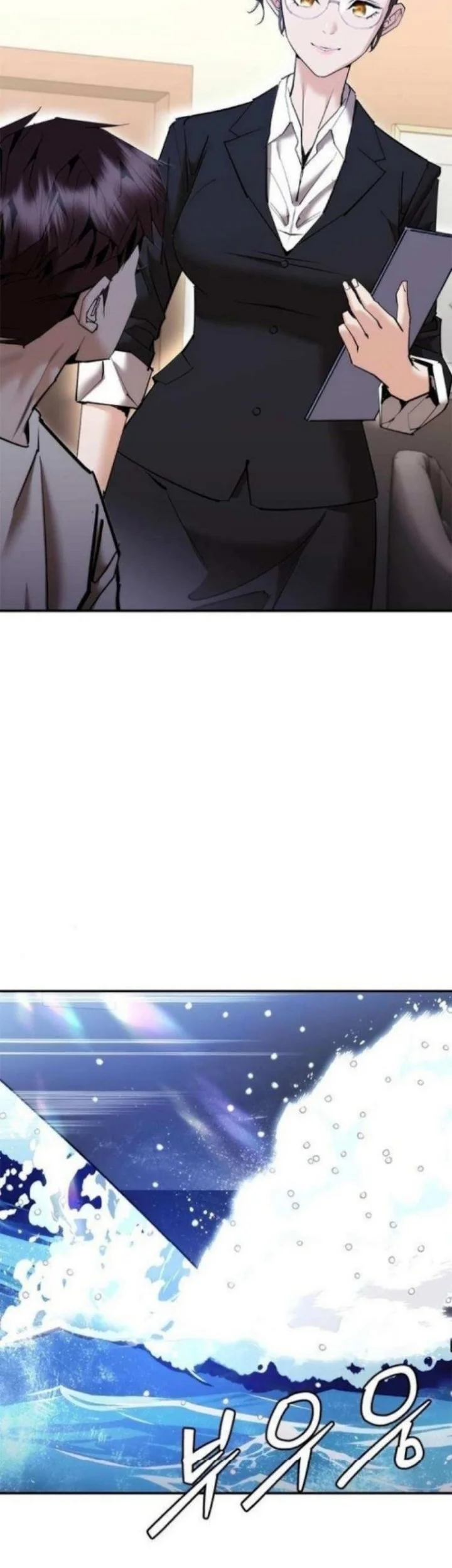 Shadow Agents: Suit Up Bab 21 halaman 4
