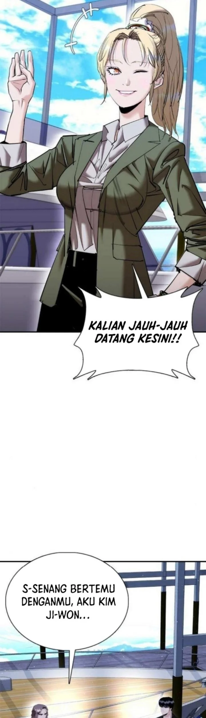 Shadow Agents: Suit Up Bab 21 halaman 13