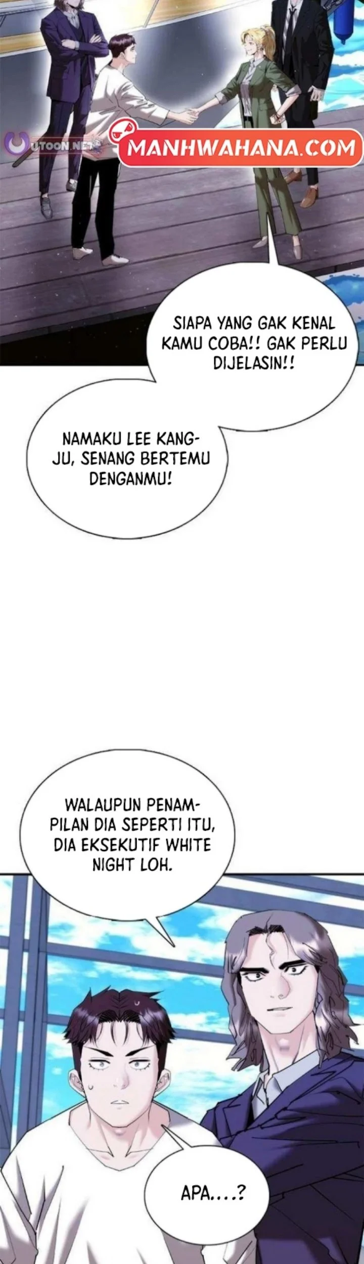 Shadow Agents: Suit Up Bab 21 halaman 14