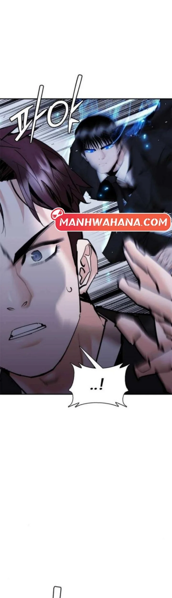 Shadow Agents: Suit Up Bab 21 halaman 53